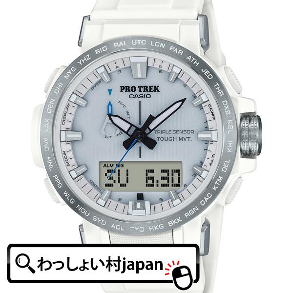 カシオ プロトレック スポーツ Casio Pro Trek Sports 登山 電波 ソーラー 白 ホワイト Prw 60 7ajf メンズ 腕時計 国内正規品 送料無料 わっしょい村japan 通販 Yahoo ショッピング