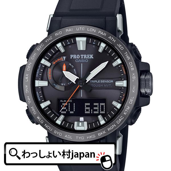 PRO TREK カシオ プロトレック スポーツ CASIO SPORTS 登山 電波 