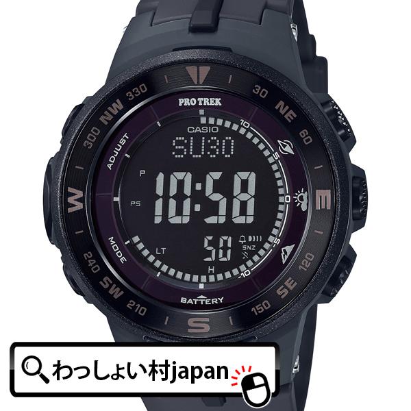 CASIO カシオ プロトレック ソーラー PRG-330 PRG330-1 | Black Watch - PRO TREK | CASIO
