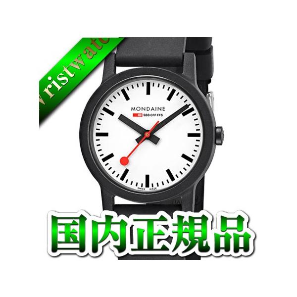 MONDAINE fB[ GbZX   MS1.32110.RB fB[X rv Ki 