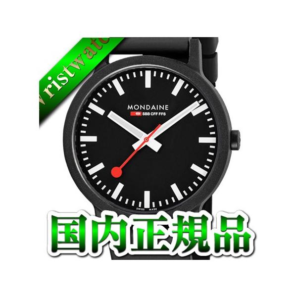 MONDAINE fB[ GbZX   MS1.41120.RB Y rv Ki 