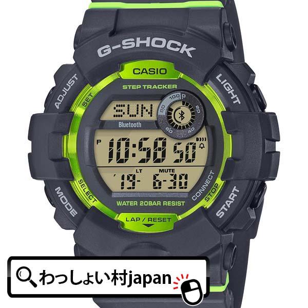 G Shock Gショック ジーショック カシオ Casio 緑 ジースクワッド スマートフォンリンク Gbd 800 8jf メンズ 腕時計 国内正規品 Buyee Buyee Japanese Proxy Service Buy From Japan Bot Online