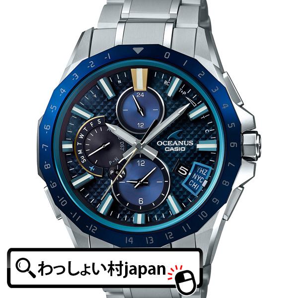品質が完璧 腕時計 Chronostaff DAHDAH電波ソーラー Bluetooth チタン