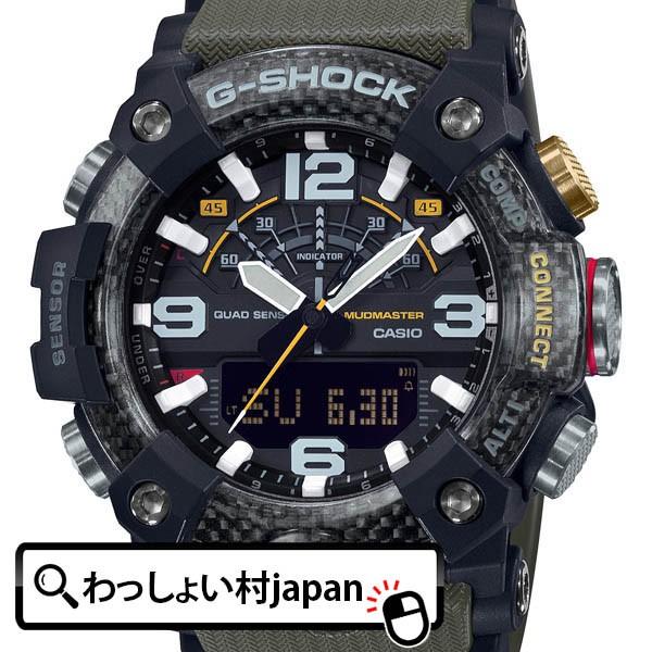 G-SHOCK ジーショック gshock Gショック CASIO カシオ カーボン マッド  