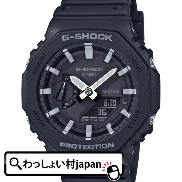 G-SHOCK Gショック ジーショック カシオ CASIO 耐衝撃構造 GA