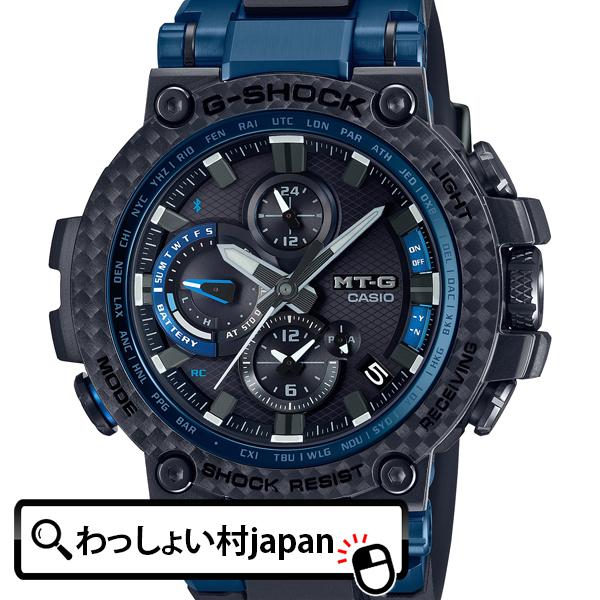 G-SHOCK Gショック ジーショック カシオ CASIO カーボン 樹脂