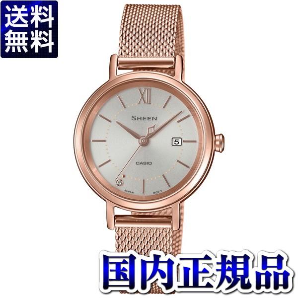 CASIO JVI SHEEN V[ ^t\[[ SHS-D300PGM-4AJF fB[X rv Ki 