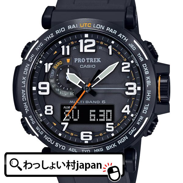 PRO TREK プロトレック PROTREK CASIO カシオ SPORTS サファリ 