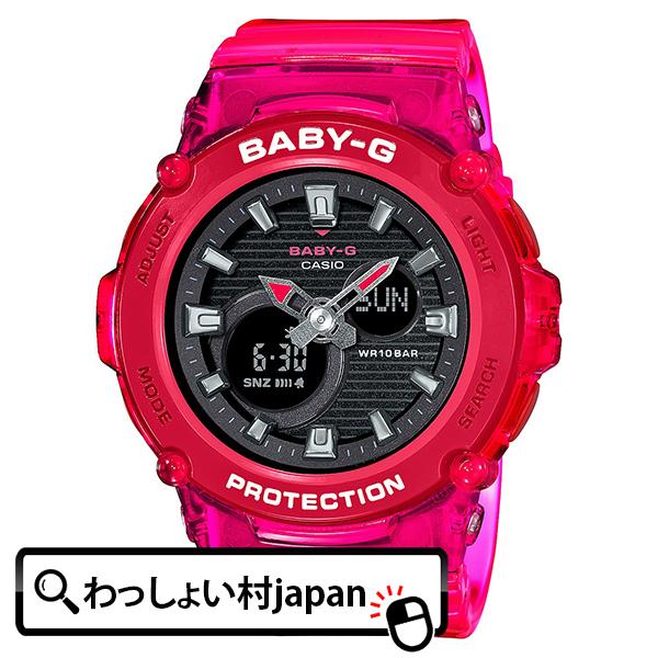 BABY-G Baby-G ベイビージー ベビージー CASIO カシオ