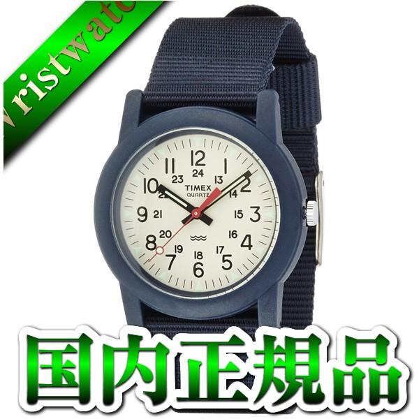 TW2P59900 TIMEX ^CbNX Ki iom b lCr[ AC{[ Yrv