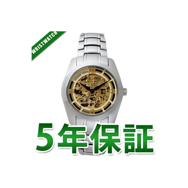GOLD PFEIL（ゴールドファイル） G51007SC GOLD PFEIL ウォッチ G51007 