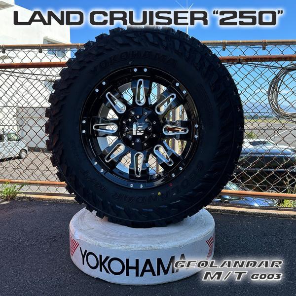 ランクル250 タイヤホイールセット265/70/17 GEOLANDAR ランクル250 ランドクルーザー 250 17インチ ヨコハマ