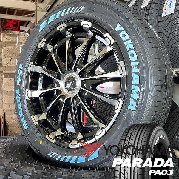 PARADA PA03 【新品】車検対応 ハイエース200系 夏タイヤ ホイール4本 