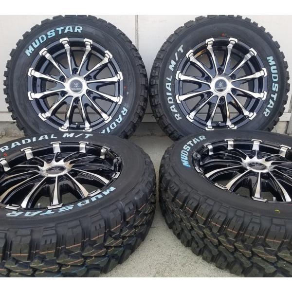 ハイエース 車検対応 200系ハイエース レジアスエース タイヤホイール