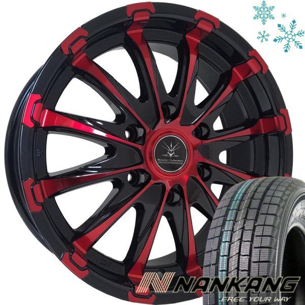 車検対応 ハイエース スタッドレスタイヤホイールセット 17インチ