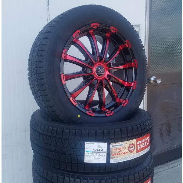 yukacci様　215/55r18 2本 wat2_bd12-red-vrx2-18-01-wat2