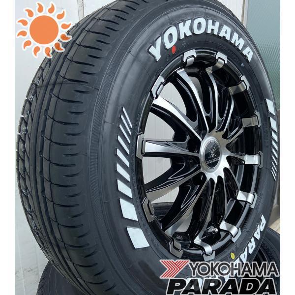 PARADA PA03 夏タイヤセット ハイエース200系 レジアスエース ホワイト 