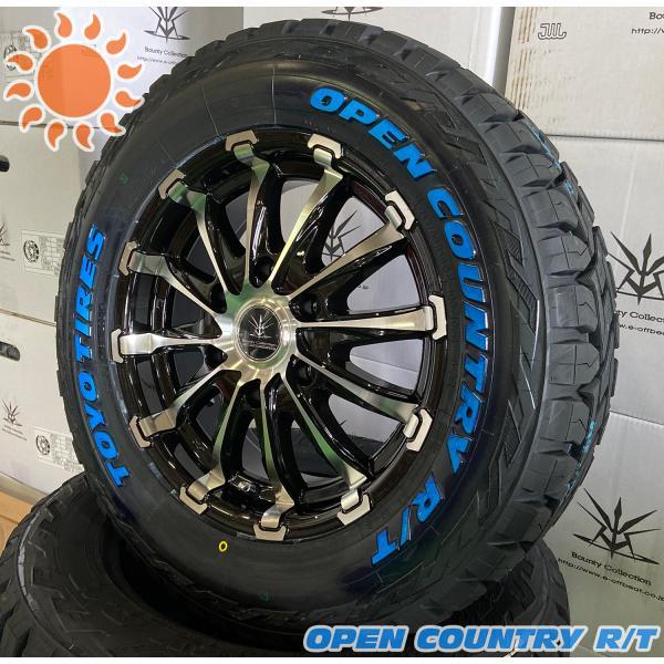 OPEN COUNTRY 車検対応 16インチ ハイエース 200系 レジアスエース 