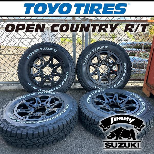 OPEN COUNTRY Jimny 専用 JB23 JB64 TOYO トーヨー オープンカントリー