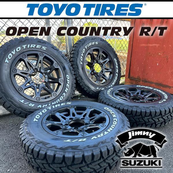 OPEN COUNTRY ジムニー タイヤホイール TOYO トーヨータイヤ オープン