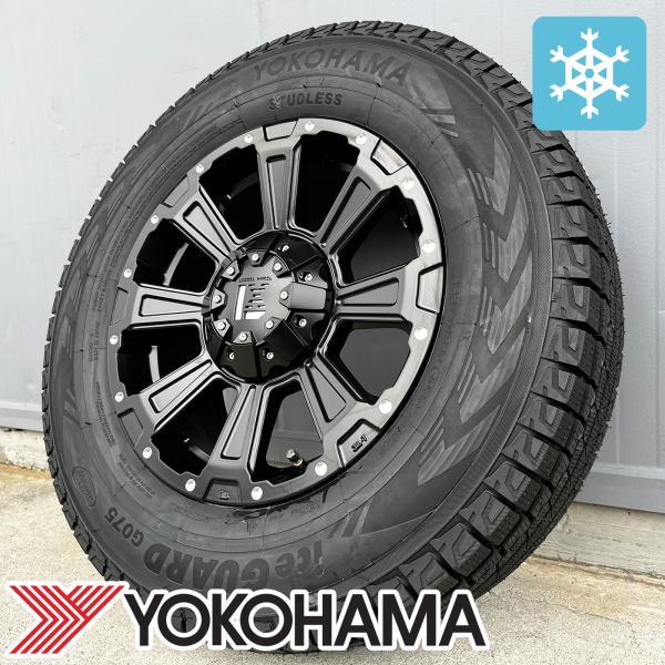 送料込み 17インチ美品　❷ iceGUARD 即納 スタッドレス【三菱】アウトランダー スタッドレス