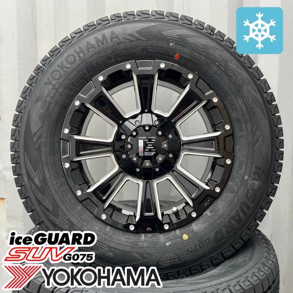 アイスガード SUV G075 即納 新品国産スタッドレス デリカD5