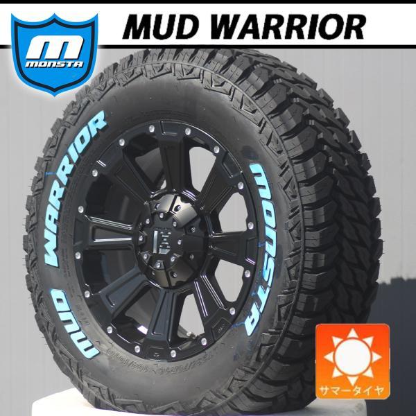 いし MONSTA MUD WARRIOR 16インチ デリカd5 MONSTA TYRES 【車種】デリカD5 クロスロード｜ 新品タイヤ