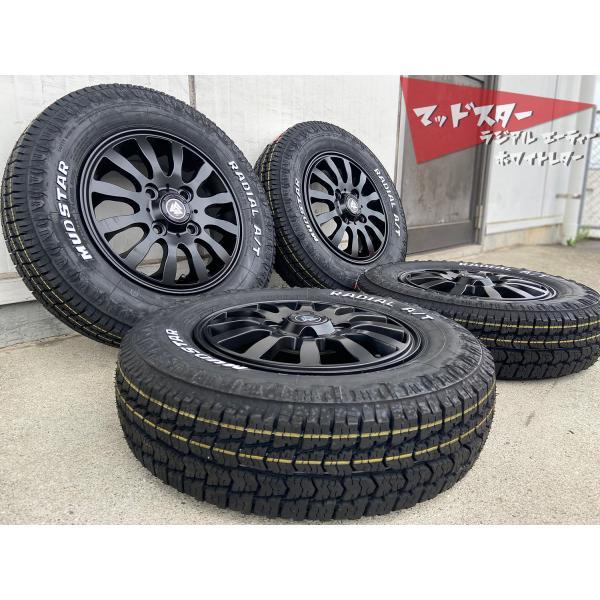 MUDSTAR 145/80R12 80/78N LT ハイゼット アクティ アトレークリッパー 