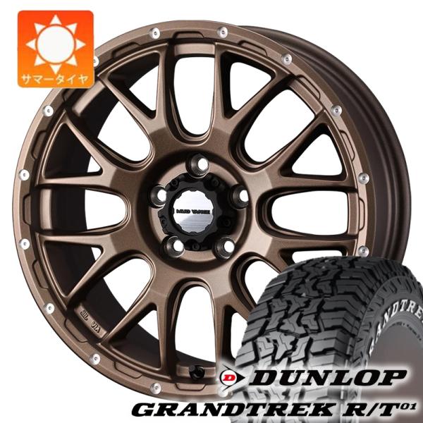 GRANDTREK 【車種】カローラクロス RAV4｜16インチ タイヤホイール