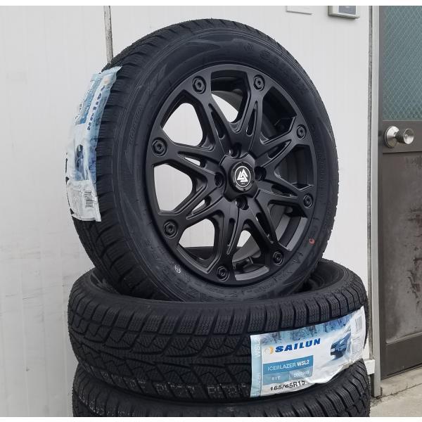 ダイハツ タフト スタッドレスタイヤホイールセット 15インチ SAILUN  