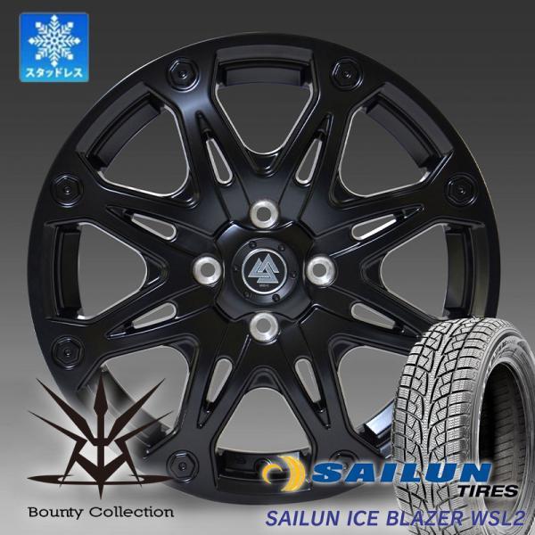 ICE BLAZER ナット込価格!! スタッドレス SAILUN WSL2 165/65R15 