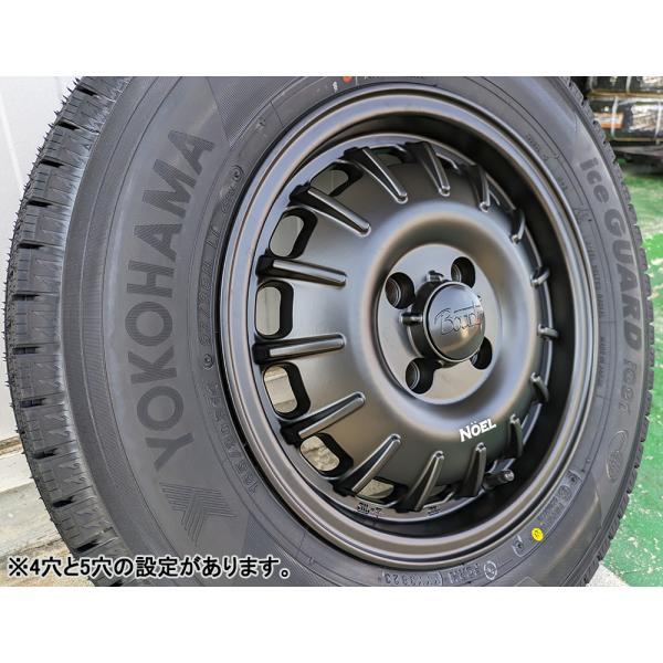 アイスガード iG91 NV200 バネット スタッドレスタイヤホイール