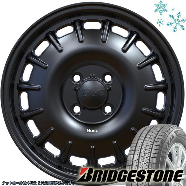 ムーヴ ライフ ラパン N-BOX 軽トラ 軽自動車 スタッドレスタイヤ 14  