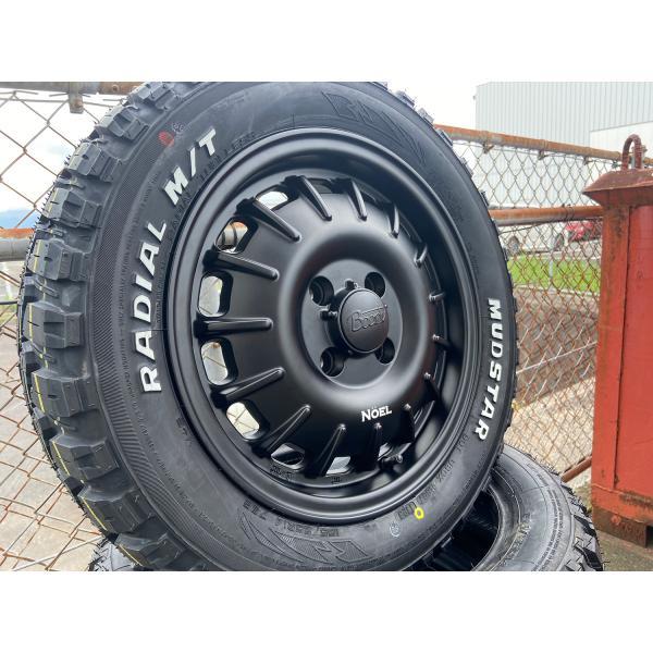 MUDSTAR RADIAL M.T. 15インチタイヤ4本　中古品 Amazon | 4本セット MUDSTAR RADIAL M/T 165/60R15 77S WL