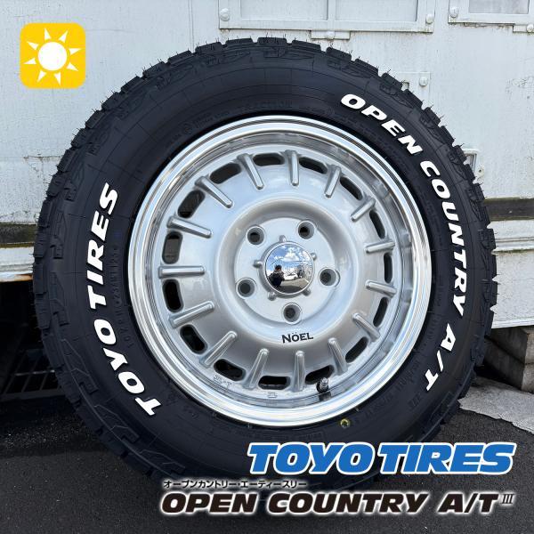 OPEN COUNTRY TOYO AT3 ホワイトレター 165/80R14 14インチ タイヤ