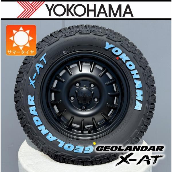ヨコハマタイヤ（YOKOHAMA TIRE） 新品 4本セット タウンエース タイヤ