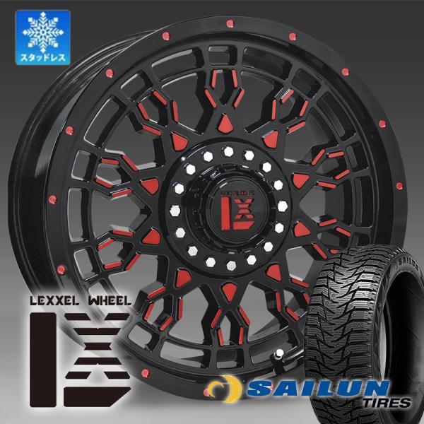 取付ナット込!! スタッドレス タイヤホイールセット SAILUN WST3 265  