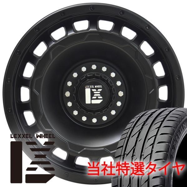 セレナ プリウスα VOXY タイヤホイールセット 205/60R16 当社特選