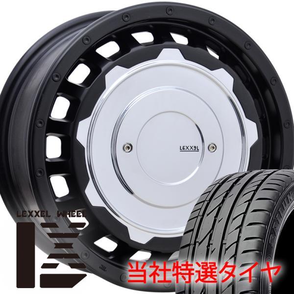 クロスビー タイヤホイールセット 175/60R16 当社特選タイヤ レクセル