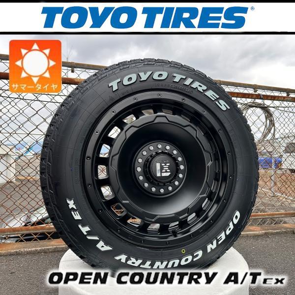 OPEN COUNTRY 【新品】 CX8 CX5 アウトランダー サマータイヤ ホイール