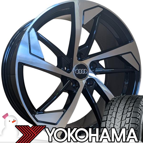 国産スタッドレス  純正ボルト対応品 Audi アウディ Q5専用(8R/FY) 255/45R20 ヨコハマ アイスガード G075 20インチ 1台分