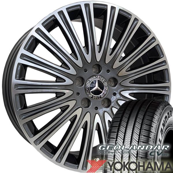 ヨコハマタイヤ（YOKOHAMA TIRE） BENZ ベンツ GLBクラス X247