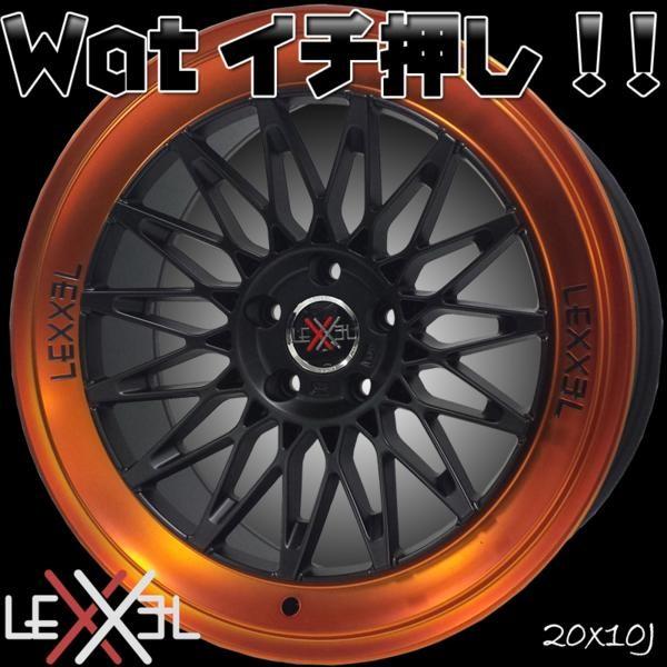 未使用品★EXXEL Masterpiece★レクセル マスターピース★20インチ★20×10J+40★20×9J+35★275/30R20★245/35R20★2024年 LEXXEL レクセル Masterpiece マスターピース 20x9.0 +35 & 20x10 +40
