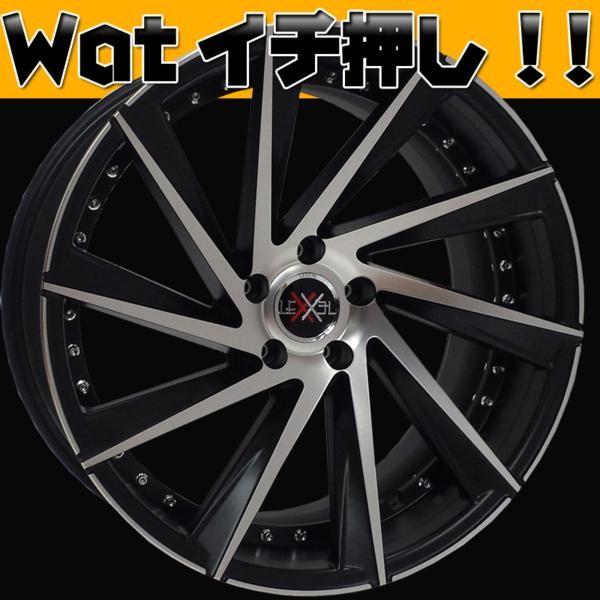 レクセル　ラルーチェ　ホイールタイヤ４本セット レクセル ラルーチェ ホイールタイヤ4本セット