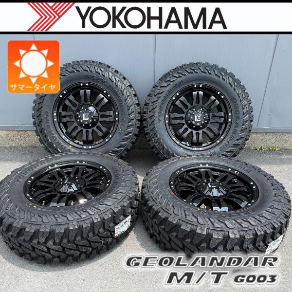 GEOLANDAR 【新品】タイヤホイール 120系 150系プラド 17インチ