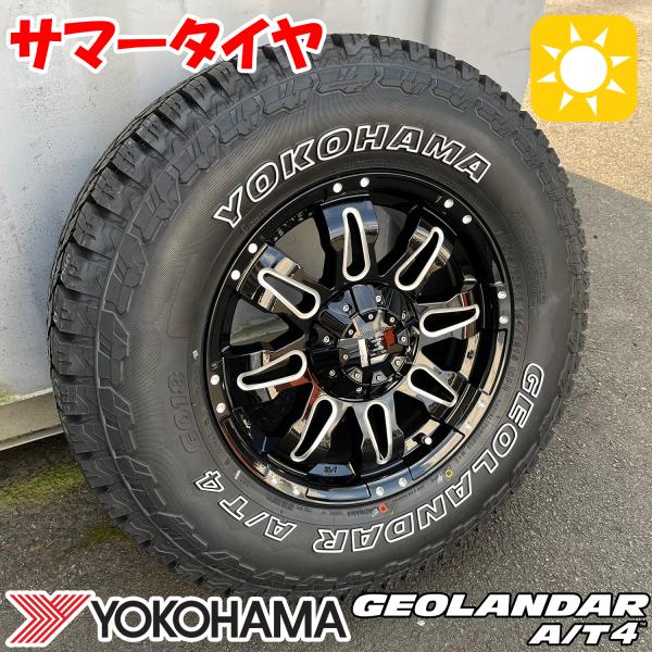 wat_bala-machi-139-at4-01-sho
