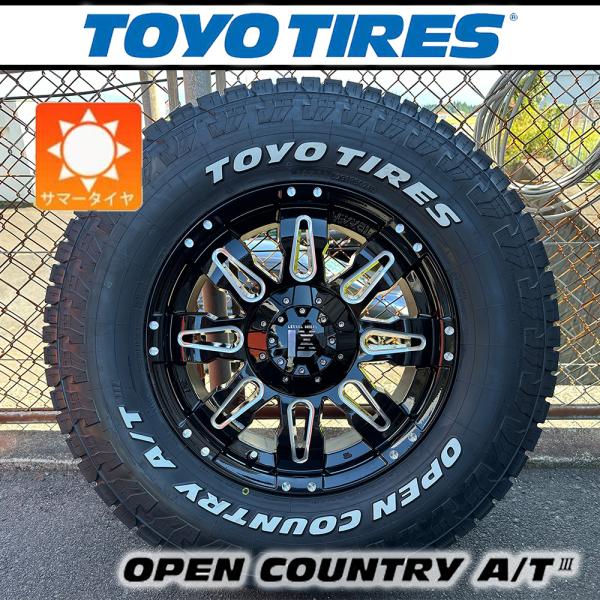※早い者勝ち【国産夏タイヤ未使用・新品】 MONSTA TYRES 【新品】プラド ハイラックス 夏タイヤ 17インチ MONSTA