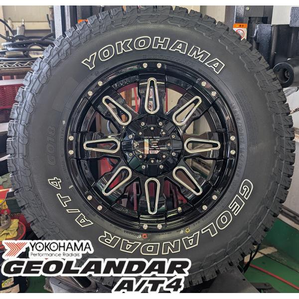 GEOLANDAR ランクル300 ランクル250 17インチ LEXXEL Balano ヨコハマ