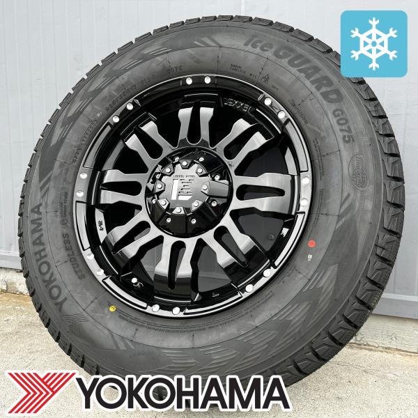 ヨコハマ iceGUARD g075 ハイラックス スタッドレス ホイール付 iceGUARD 国産スタッドレス【トヨタ】ハイラックス タイヤホイール