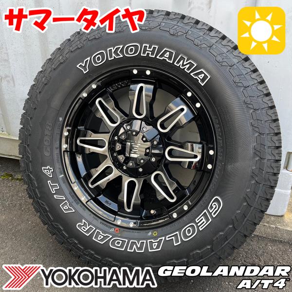 GEOLANDAR ラングラー JK JL 17インチ タイヤホイール 4本セット